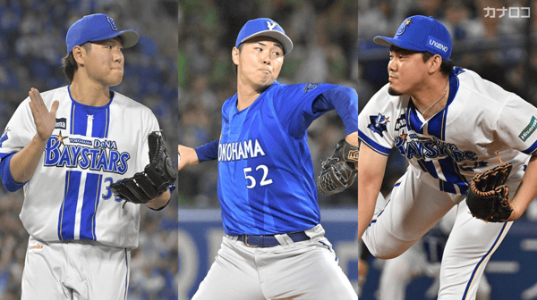 ＤｅＮＡ、救援陣が快進撃支え　適材適所で起用　夏場に最大１５の借金完済
