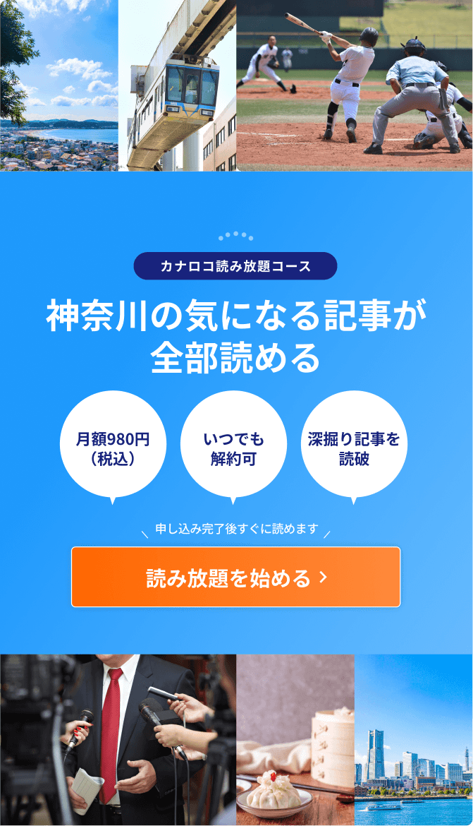 bnr_read_sp